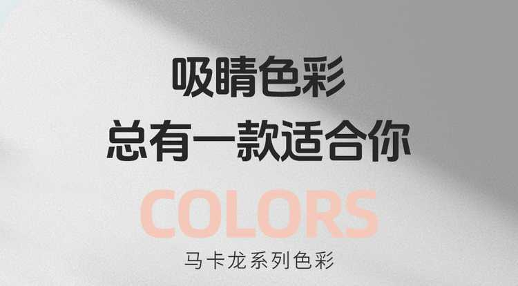 2026 Geely Xingyuan New Energy Electric Vehicle Special Car Seat Cushion, All-Season Universal Saddle Seat Cover