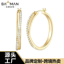 耳钉;项链;戒指