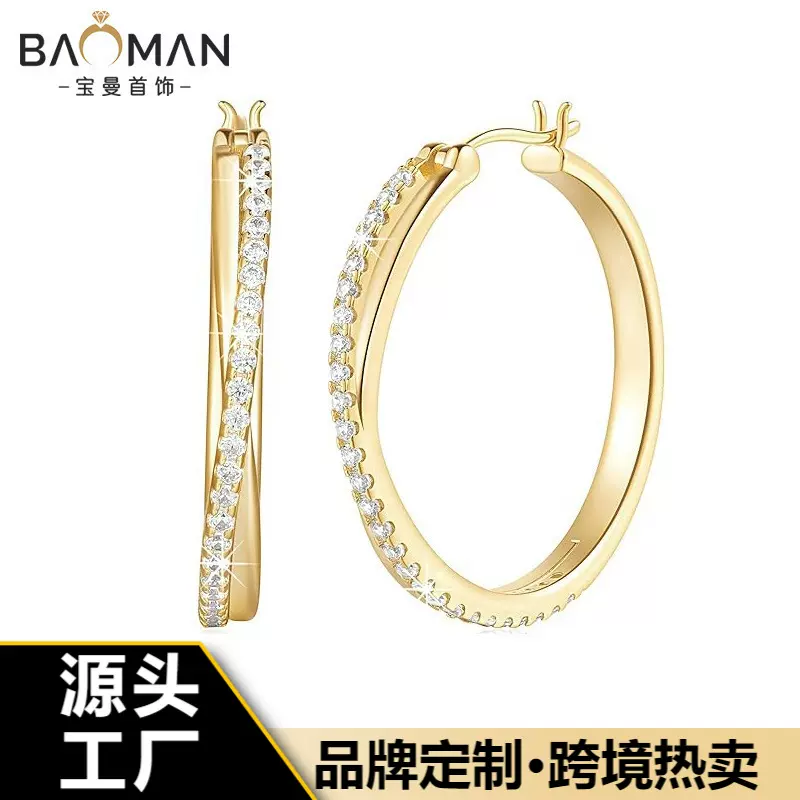 时尚轻奢大耳圈耳环925银耳针镀18K金锆石耳饰耳坠银饰品外贸首饰