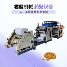 ˮ�z�w�T���C��ˮ�� �o�������z�C �����N�ΉT�C��ȫ�Ԅ�