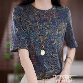 【洒银亮片】复古碎花印花短袖t恤女士夏季时尚百搭减龄宽松上衣