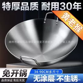 保鲜盒、饭盒;碗;马克杯