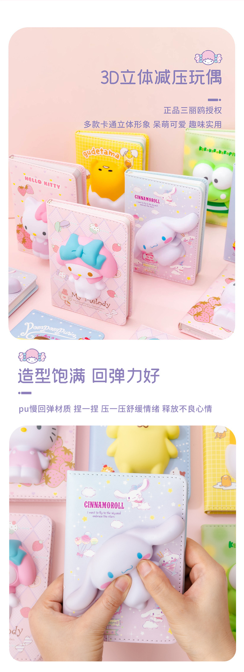 8232mini减压本-01_01 (4).jpg