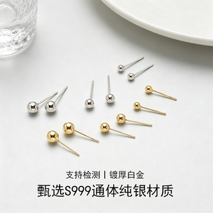 s999���y������ᔷ����B��������˯�X��ժͨ�w���y�B����������l