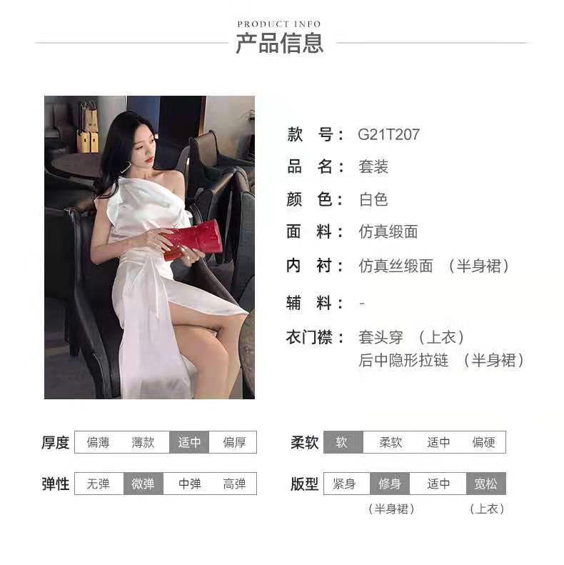 微信图片_20210729141112