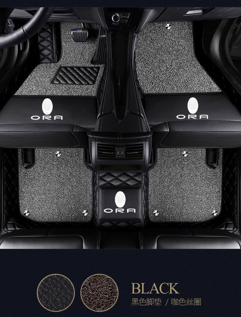 Suitable for ORA Black Cat iQ, ORA Good Cat R1, White Cat, Lightning Cat, Ballet Cat, special full-coverage car floor mats