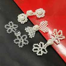 ���������ֹ���֯�����̿� ˮ����Ҷ���ۿ�DIY��װ���ϻ�ɴ��Ʒ