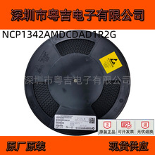 ON NCP1342AMDCDAD1R2G SOIC-9 AC-DCת���� ���߿��� �����ط���