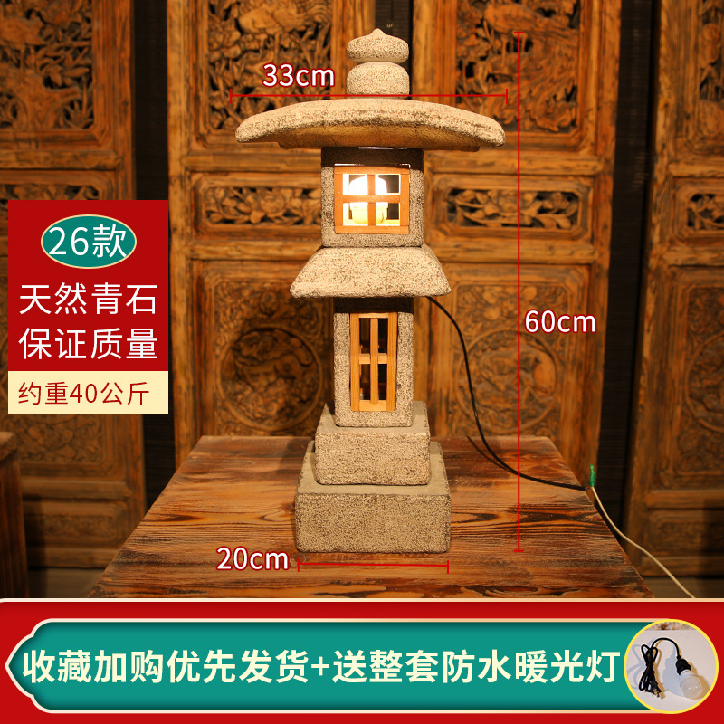 화이트 블루스톤 26 모델 60cm