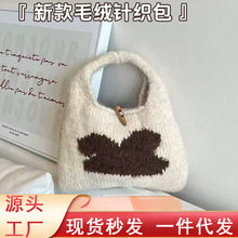 �¿�ë�qᘿ���������ɐۿ�ͨ�D��С���OӋ�л�ɫ�������֙C��