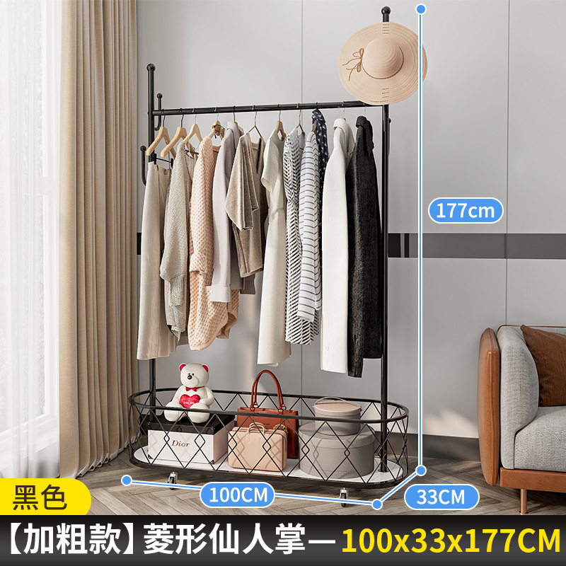 9323 블랙 볼드 다이아몬드 선인장