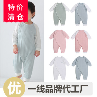 �½��ދ냺�B�w�´��＃�޹��������b���������׃�˯�������·�