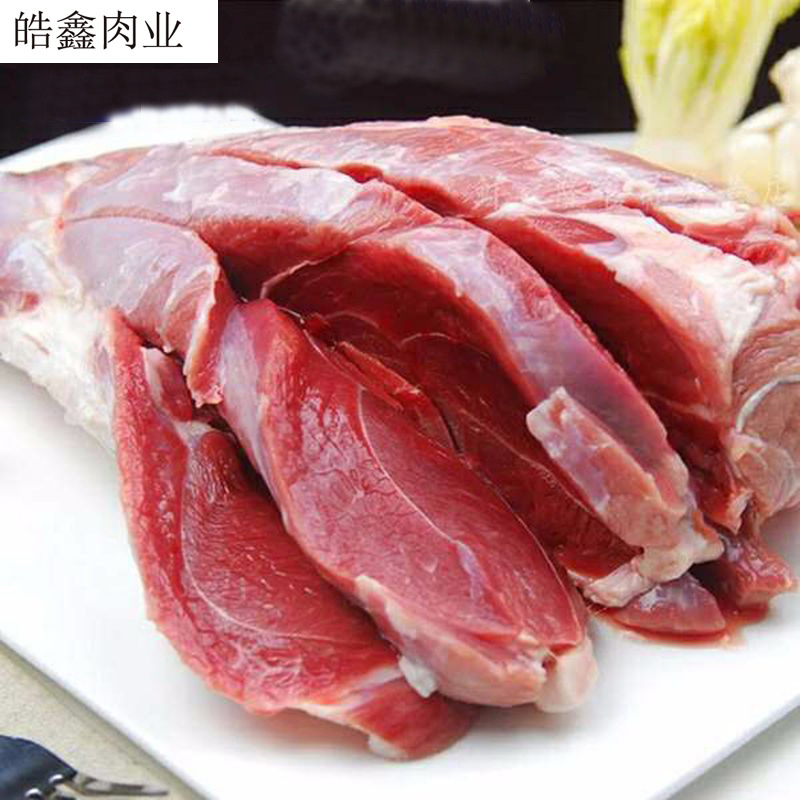 羔羊后腿肉烤羊腿食材火锅炖汤整条腿内蒙羊后腿