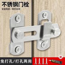 ���ײ��P��T��۲��N�i��ճ�Nʽ�����Ʒ��T�V��˨��ʽ�T�i��