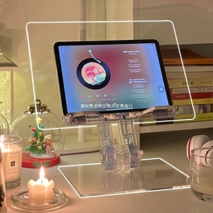 Adjustable Reading Stand Acrylic Book Stand Korean Ins Retractable Transparent Computer Tablet iPad Stand for Reading