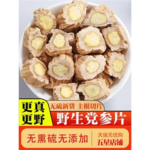 Ұ���h��500g��؛�ٷ���Ş����Ʒ�ؼ����C��ș���h�����S�ή��w��