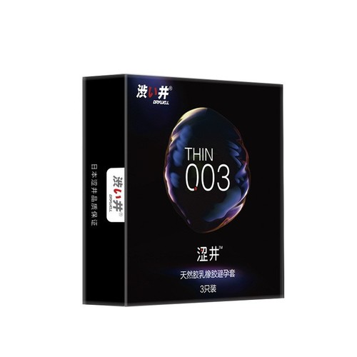 Japanese Seiji delayed-action condom spray wet wipes hotel set adult toys sex toys for men wholesale