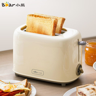 Suitable for Little Bear Toaster Dsl-C02K8 Toaster Multifunctional Toaster Heating Machine Sandwich Maker