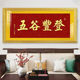other product image