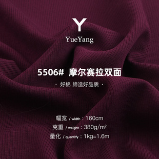 380g�Q�l�՚������ �ޜ������p�沼 �����l���lѝᘿ���������