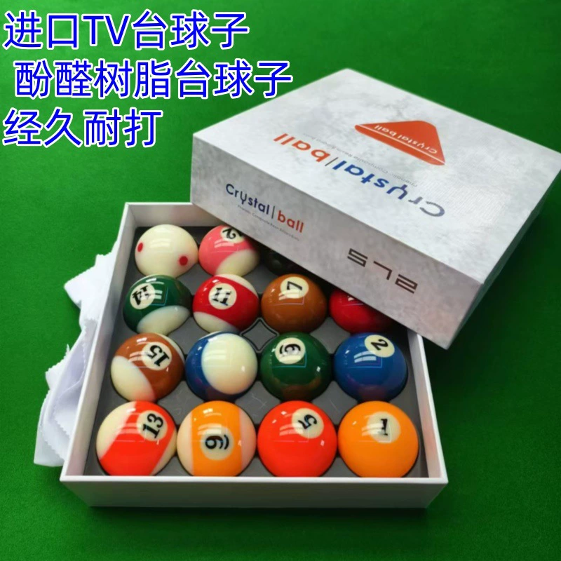 进口TV Table pool, Chinese style