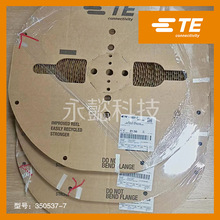 350537-7/1718762-3 TE/̩��  ԭװ����������ѹ�Ӷ��� ���� ����