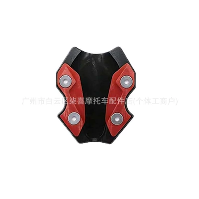 Motorcycle frame Modification Side Stand Enlargement, Foot - red-all-aluminum-alloy
