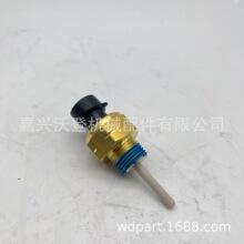 Һλ������CH12541 053600F009 2848A129����������˹