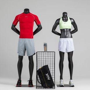 Clothing Store Model Props Women's Clothing Store Human Table Full Body Sports Men's Model Rack Fake Doll Display Rack