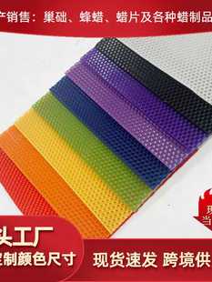 ��ɫ��䳲�A��CϞ��ϞƬ�ֹ�DIY���������xʽ�Ɍ�����Ϟ�Tԭ��