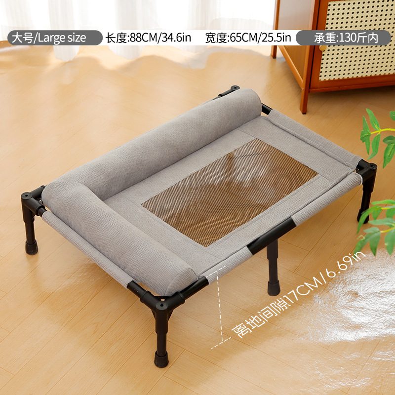 Cama para Mascota Elevada de Venta Popular, Desmontable, para Todo el Año y a Prueba de Humedad