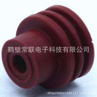 15327864 � ����B����ԭ�b�F؛�tɫ��ˮ˨C04562�Ӳ��
