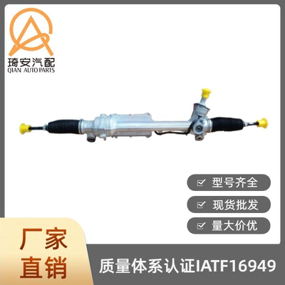 Ranger 2011-2023 EB3C-3D070-BF – Steering gear