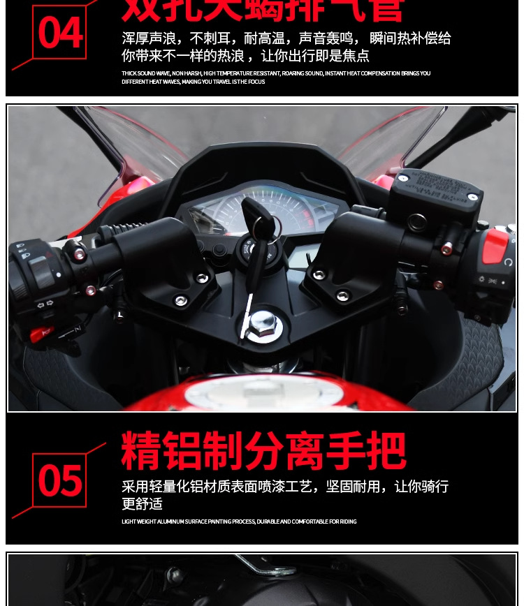 Cross-Border Export of Ninja Motorcycle R3 Outdoor Retro Motorcycle Jiaolong Sports Car Twin-Cylinder Road Race License H2