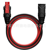 GC018 с кольцевым клеммным разъемом 12V кабель питания прикуриватель седла мастер-седан с блоком предохранителя