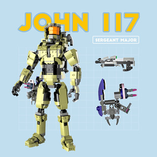 C7456 1:7 Scale Game Character Master Chief John 117 785 Particle Number for Collection