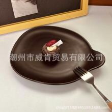 �͹�ins�L��ɫ�߼����������Ʒ�P�Ӽ��õ����бPˮ���P���ͲͱP