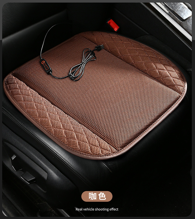 Summer car blowing cushion office home USB car seat cool cushion Air Conditioning Refrigeration ventilation single seat cushion
