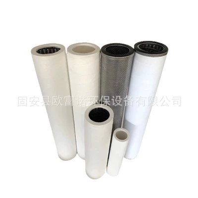 Filtration, Natural gas filter
