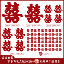 �鷿�����b�ϲ�����b�Y��鷿�͏d���T�ҕ������ϲ���N��c��Ʒ