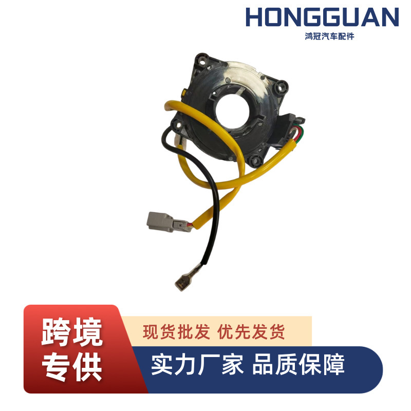 Suitable for Jiefang J6P Jp 3735045-61B Truck Accessories Truck Accessories Cross-Border Suitable for Jiefang J6P Jp 3735045-61B Truck Accessories Truck Accessories Cross-Border