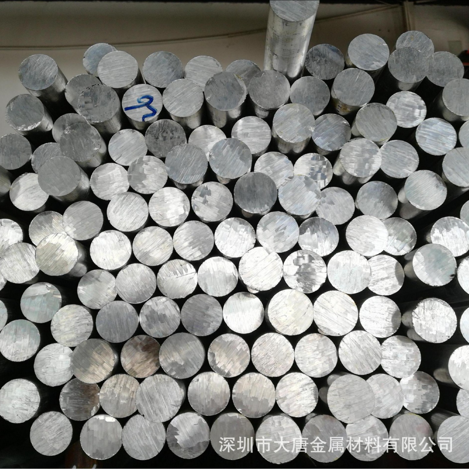 美标 1135工业纯铝 薄中厚板大直径圆棒管料卷带线