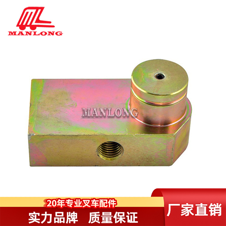 适用力至优叉车配件FBT 门架固定座 52005-30550 52005-30540