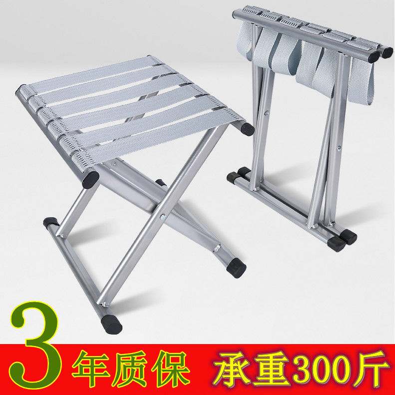 outdoors Folding stool Portable Go fishing chair household stool Wooden bench Picnic Foldable stool train Mazar stool