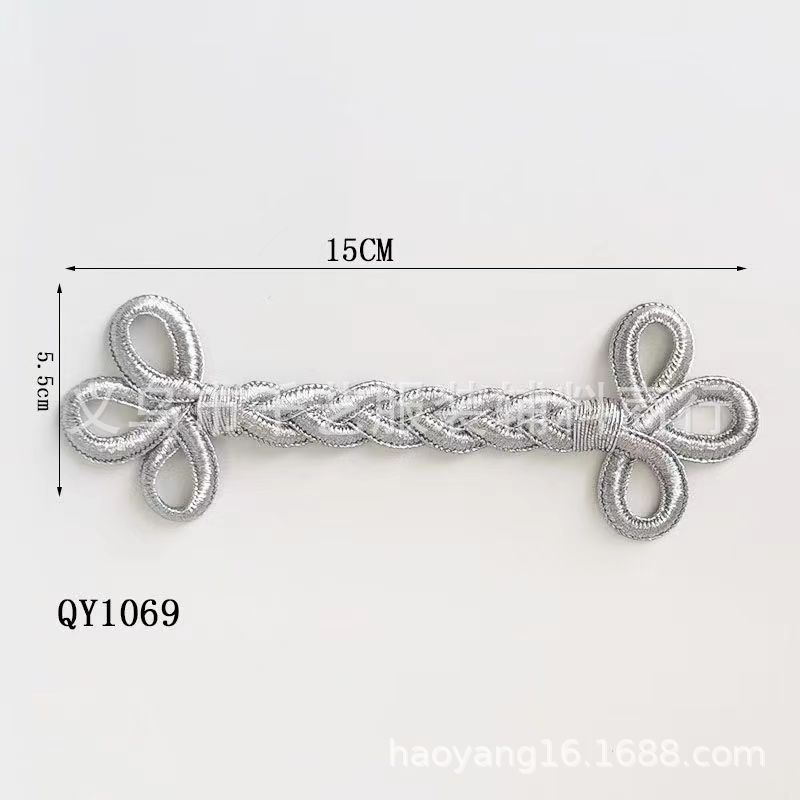 银色辫子三叶金色辫子国风时尚骑士服装纽扣辅料配件