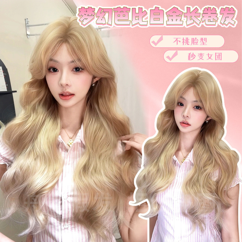 White Gold Wig with Long Curly Hair, Stylish Middle Part, Big Waves, Lace Front Full Wig for Women, Suitable for Export White Gold Wig with Long Curly Hair, Stylish Middle Part, Big Waves, Lace Front Full Wig for Women, Suitable for Export