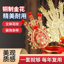 ���Ǽ���ͨ�öY�����t��ؔ���N�칫�����񻨲ʽY�鴲�^���~��