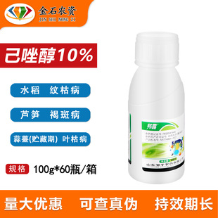 ��¶ 10%����ˮ���y�ݲ��J�S�ְ߲���޷�A�����~�ݲ��rș������