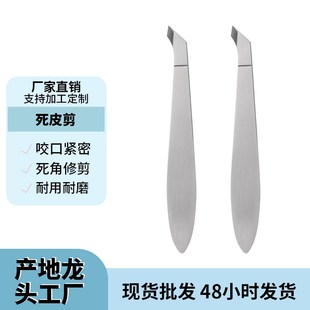 ���ʽ���P䓼���ʽȥ��Ƥָ�׼��޼׹��߼��������������_