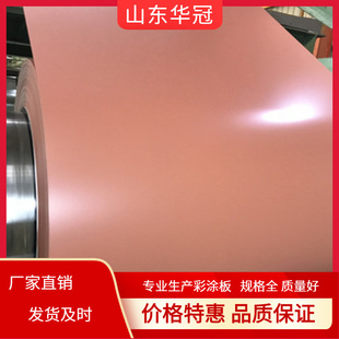 �����������X�� 3003��̼���X�� 1060ӡ�����X�� �׻�ɫ�ʉT�X��